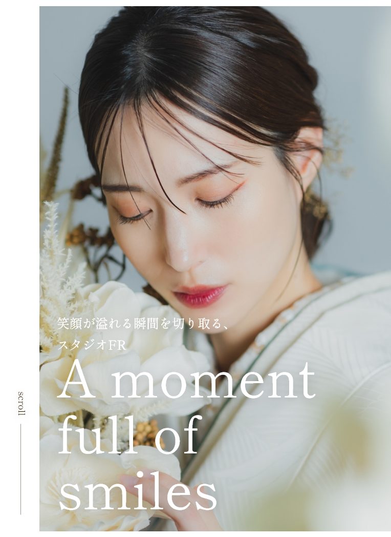 sp_fv001 スタジオFR/煌めく瞬間を、美しく切り取る