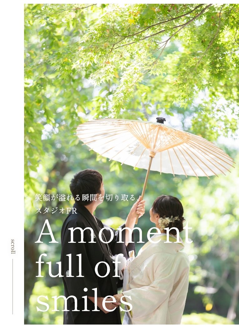 sp_fv002 スタジオFR/煌めく瞬間を、美しく切り取る