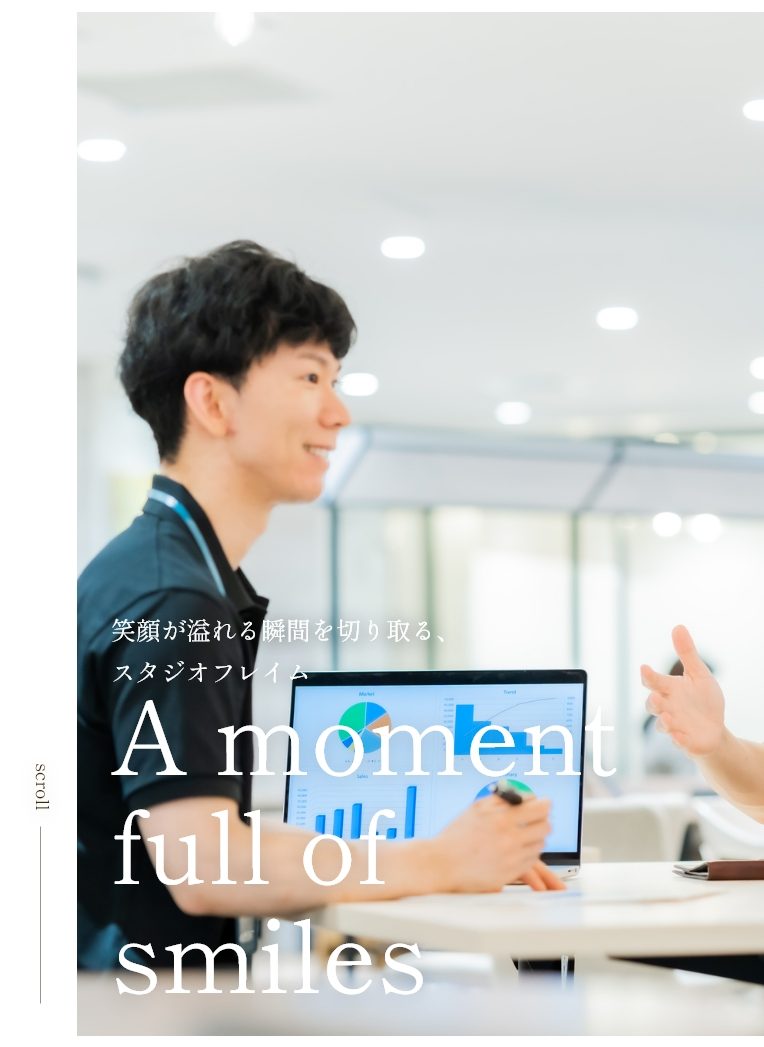 sp_fv003 スタジオFR/煌めく瞬間を、美しく切り取る